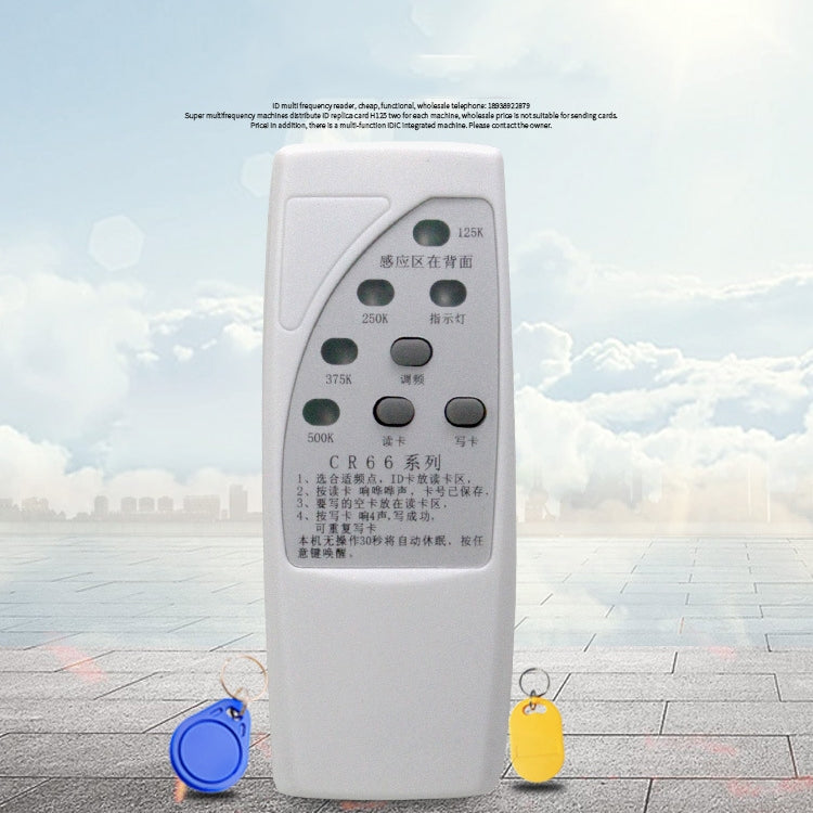 Zonsin CR66 lettore portatile carte d'identità multifrequenza