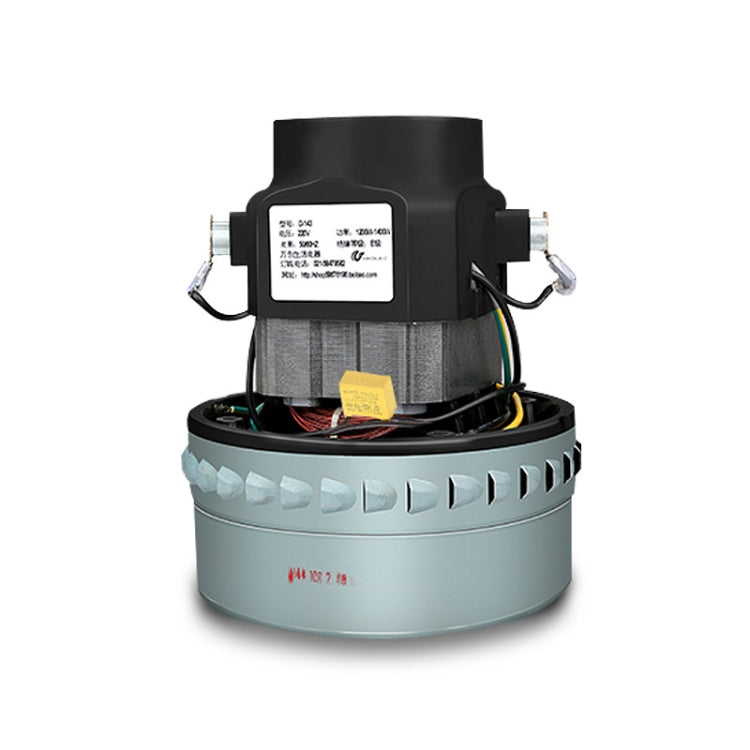 Motore aspirapolvere 1500W compatibile Jieba BF501/502