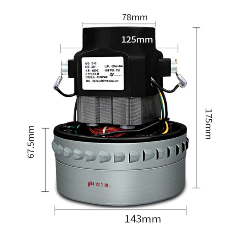 Motore aspirapolvere 1500W compatibile Jieba BF501/502