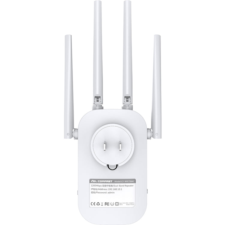COMFAST CF-WR758AC Ripetitore wireless a doppia frequenza 1200Mbps Amplificatore di segnale WIFI 5.8G, spina CN, TBD05451904, TBD05451904EU, TBD05451904UK