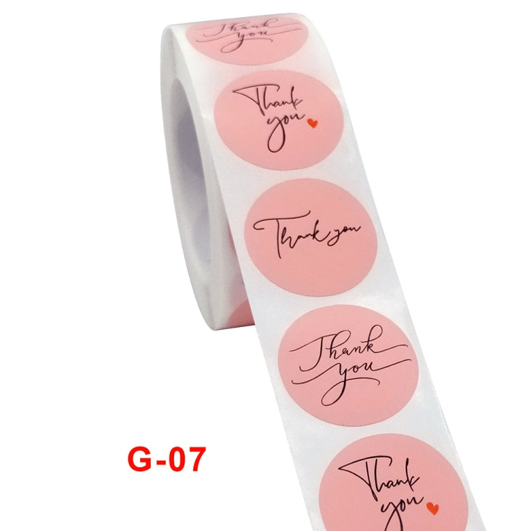 5 etichette adesive Grazie per la cottura, G-07 Sticker