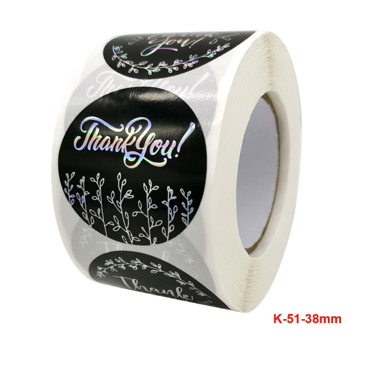 Forniture per imballaggio boutique Adesivi laser rotondi in argento arcobaleno, Silver