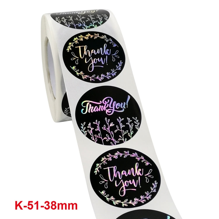 Forniture per imballaggio boutique Adesivi laser rotondi in argento arcobaleno, Silver