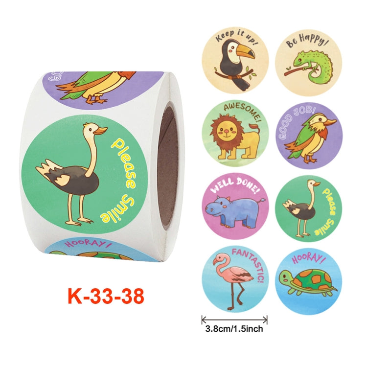 Adesivi sigillanti decorativi 3,8 cm per premi bambini
