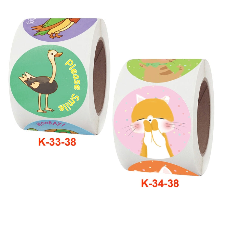Adesivi sigillanti decorativi 3,8 cm per premi bambini