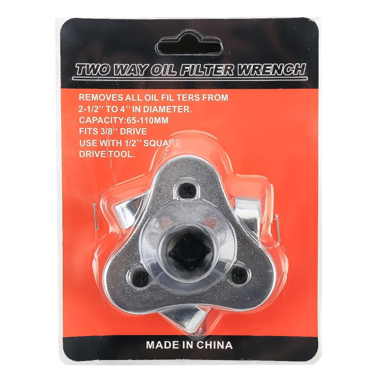 62-102 millimetri In Lega di Strumenti di Riparazione Auto Auto Regolabile A Due Vie Filtro Olio Chiave Strumento 3 Jaw Strumento di Rimozione per Auto camion TH4, 62-102mm