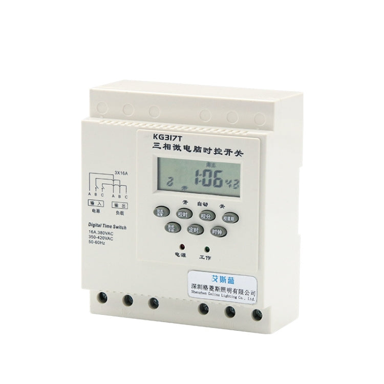 Interruttore a tempo KG317T 380V per pompe acqua