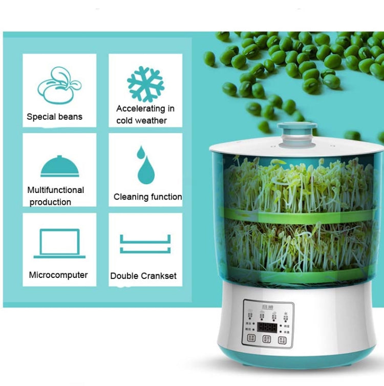 RONGWEI Macchina per germogli di soia Barile automatico per germogli di soia di grande capacità per uso domestico, spina CN, Double Layer, Double Layer+Plate+ 3m Cable, 3-layer Model+3m  Cable, 3-layer+Plate+3m Cable, Double Layer+Double Plate+3m  Cable
