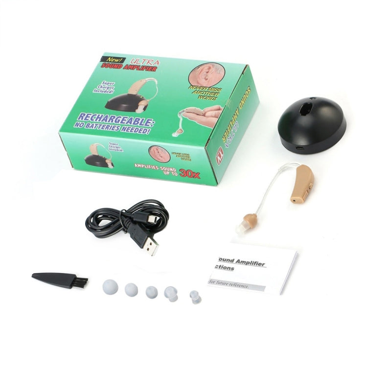 Apparecchio acustico ricaricabile per anziani con EU Plug