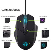 Mouse cablato illuminato Inphic PW1 Game Mute Macro Definition, lunghezza cavo: 1,5 m, Mute Black Business Version, Mute Black Game Version, Mute Red Game Version, Mute Titanium Gray Game Version