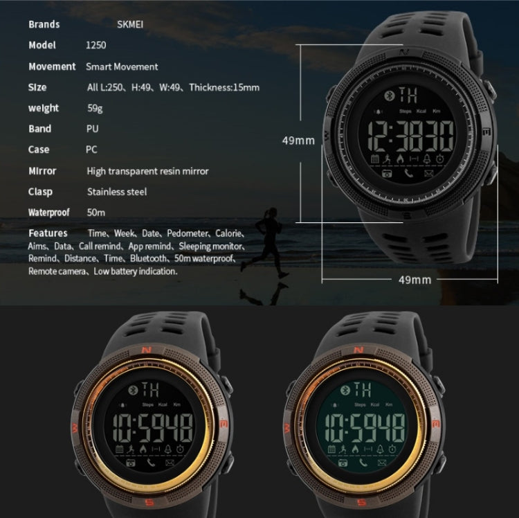 Orologio multifunzione SKMEI 1250 da uomo sportivo impermeabile all'aperto