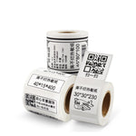 Carta per etichette termiche Carta autoadesiva Etichetta fissa per abbigliamento alimentare Etichetta del prezzo per NIIMBOT B11 / B3S, 30x20mm 320 Sheets, 30x30mm 230 Sheets, 30x40mm 180 Sheets, 40x20mm 320 Sheets, 40x30mm 230 Sheets, 40x80mm 95 Sheet...