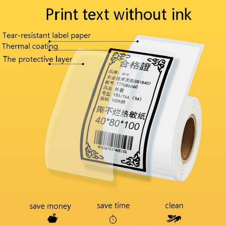 Carta per etichette termiche Carta autoadesiva Etichetta fissa per abbigliamento alimentare Etichetta del prezzo per NIIMBOT B11 / B3S, 30x20mm 320 Sheets, 30x30mm 230 Sheets, 30x40mm 180 Sheets, 40x20mm 320 Sheets, 40x30mm 230 Sheets, 40x80mm 95 Sheet...