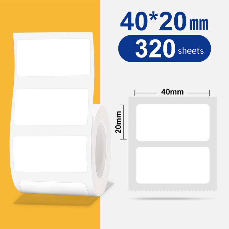 Carta per etichette termiche Carta autoadesiva Etichetta fissa per abbigliamento alimentare Etichetta del prezzo per NIIMBOT B11 / B3S, 30x20mm 320 Sheets, 30x30mm 230 Sheets, 30x40mm 180 Sheets, 40x20mm 320 Sheets, 40x30mm 230 Sheets, 40x80mm 95 Sheet...