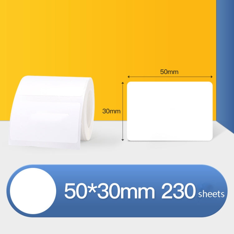 Carta per etichette termiche Carta autoadesiva Etichetta fissa per abbigliamento alimentare Etichetta del prezzo per NIIMBOT B11 / B3S, 30x20mm 320 Sheets, 30x30mm 230 Sheets, 30x40mm 180 Sheets, 40x20mm 320 Sheets, 40x30mm 230 Sheets, 40x80mm 95 Sheet...