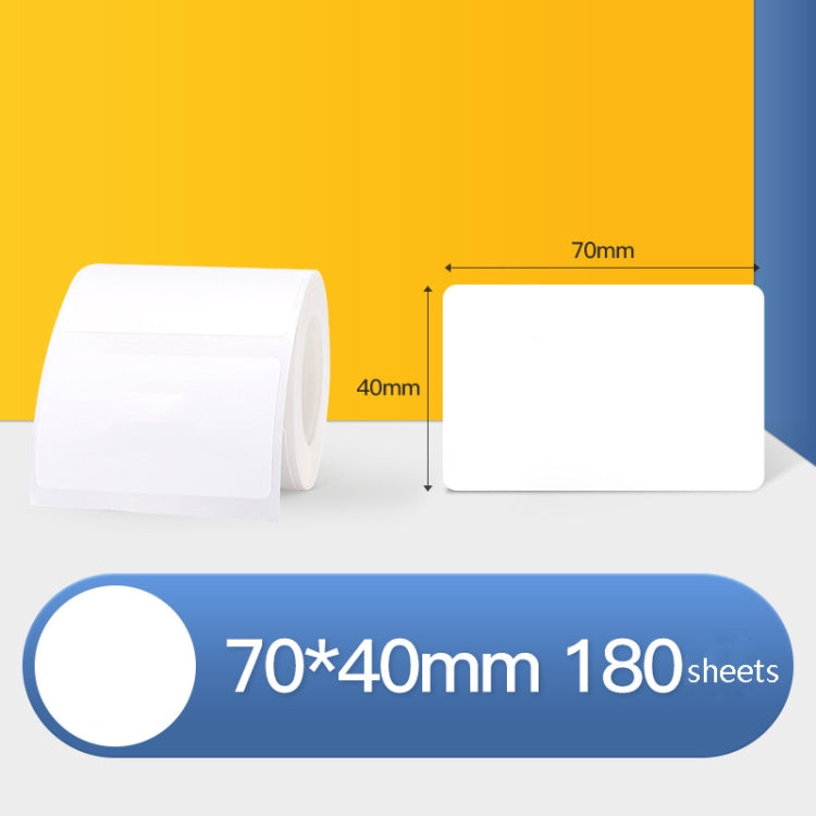 Carta per etichette termiche Carta autoadesiva Etichetta fissa per abbigliamento alimentare Etichetta del prezzo per NIIMBOT B11 / B3S, 30x20mm 320 Sheets, 30x30mm 230 Sheets, 30x40mm 180 Sheets, 40x20mm 320 Sheets, 40x30mm 230 Sheets, 40x80mm 95 Sheet...
