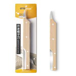 Apriscatole multifunzionale in acciaio inossidabile con guscio di noce di cocco con manico in legno, coltello per carne di cocco, gadget da cucina, Coconut Shell Opener