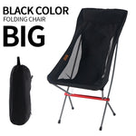 Sedia pieghevole da esterno CLS Sedia da pesca da campeggio portatile rialzata, CLS Fishing Chair(Black), CLS Fishing Chair(Gray), CLS Fishing Chair(Yellow), CLS Fishing Chair(Orange)