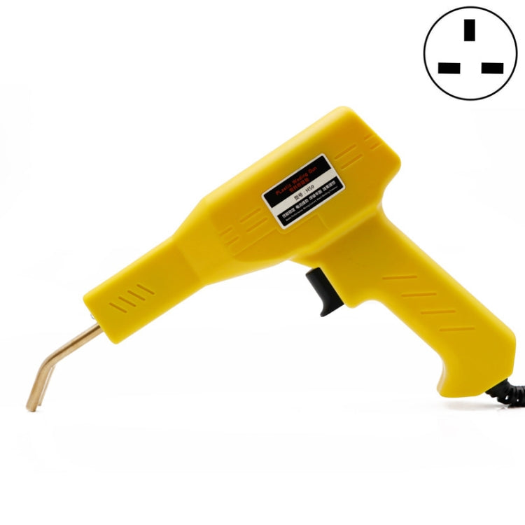 Artefatto per unghie di saldatura di plastica della saldatrice per riparazione di crepe nel paraurti dell'auto H50,, UK Plug(Yellow), US Plug(Yellow), AU Plug(Yellow), EU Plug(Yellow), UK Plug(Red), US Plug(Red), AU Plug(Red), EU Plug(Red), UK Plug(Blu...