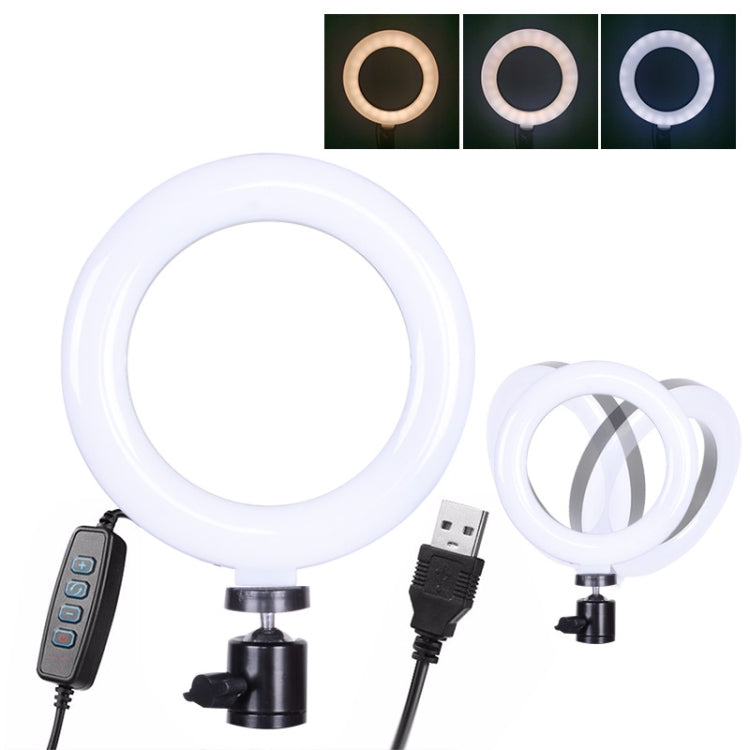 6 Inch Durable Clip Fill Light with Adjustable Temperature LED Ring Light Desktop Computer Clip Light, Cable Length: 2 Meters