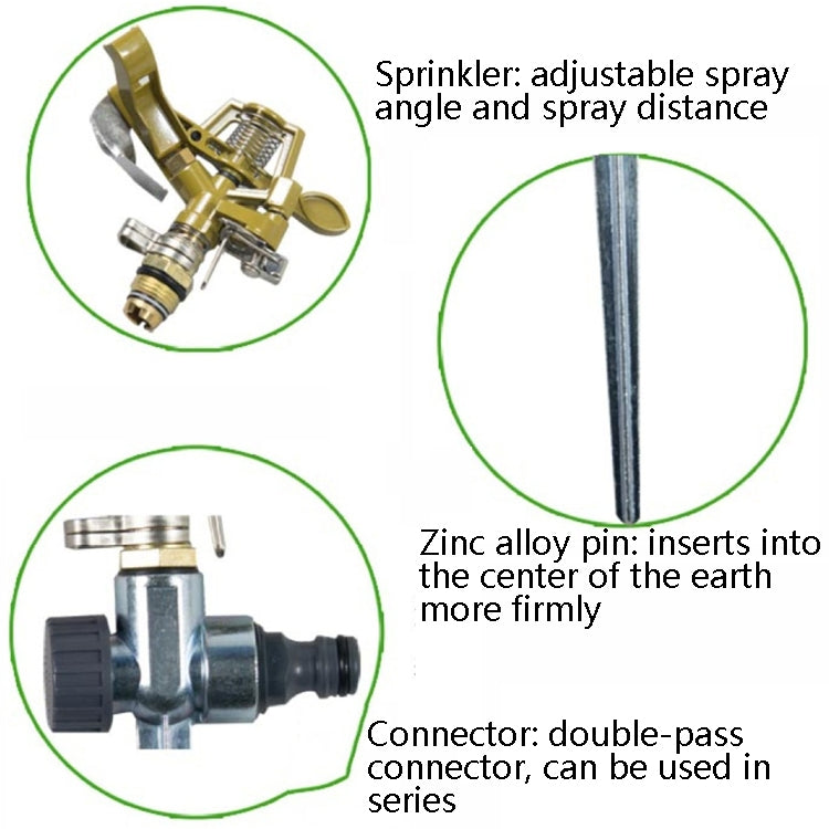 Irrigatori rotanti per prato Irrigatori agricoli a bilanciere per giardini in lega di zinco, Rotating Lawn Sprinklers