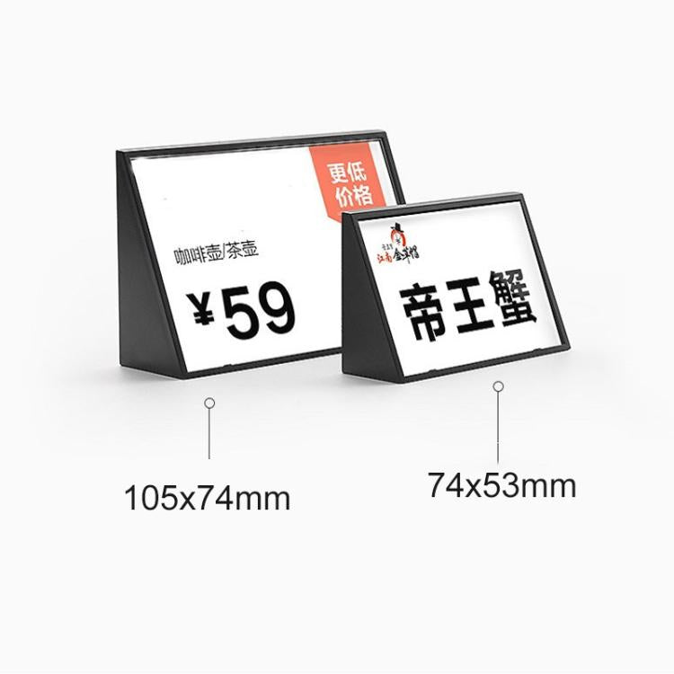 Tabellone per sedile da scrivania per studenti con cartellino del prezzo da triangolo acrilico da 10 pezzi, 7.4x5.3cm (White), 7.4x10.5cm (White), 7.4x5.3cm (Black), 7.4x10.5cm (Black)