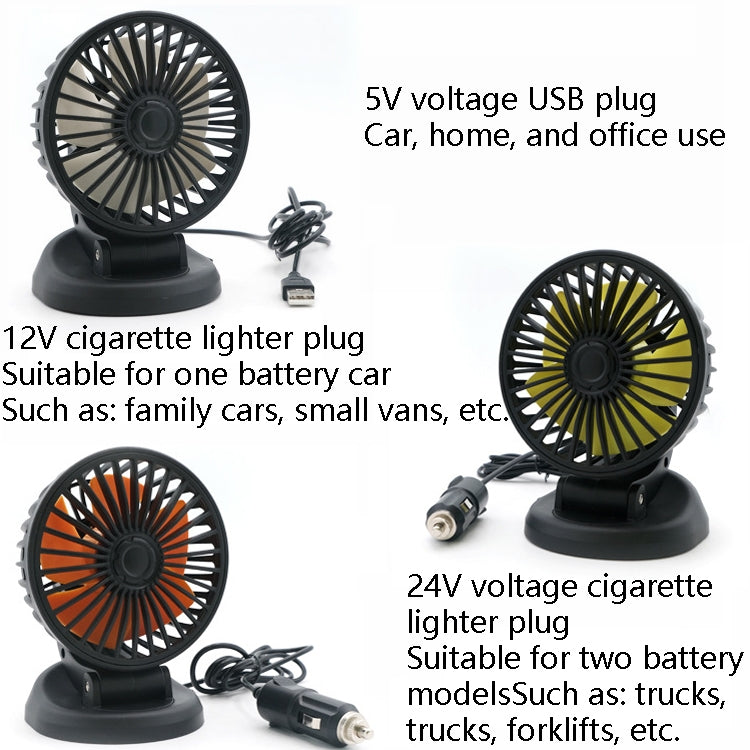 F409 Ventilatore per auto Ventilatore generale per auto che scuote la testa, F409 (USB 5V), F409 (12V), F409 (24V)