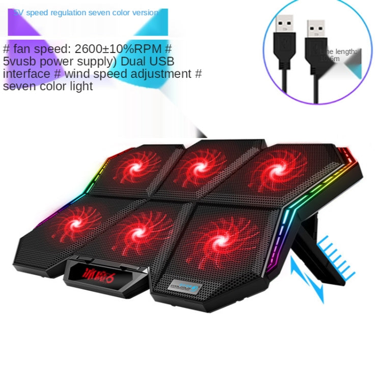 Base raffreddamento laptop 6 ventole RGB regolabile 5V