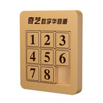 Numero di versione magnetica del cubo magico Qiyi Huarong Road, Stile:, 3x3 QY8028, 4x4 QY8029, 5x5 QY8030
