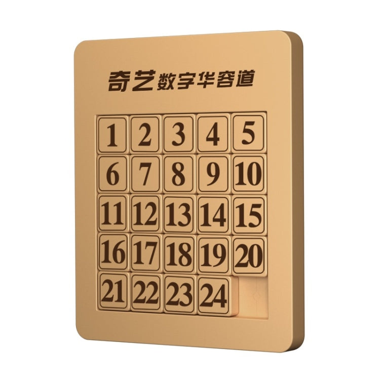 Numero di versione magnetica del cubo magico Qiyi Huarong Road, Stile:, 3x3 QY8028, 4x4 QY8029, 5x5 QY8030