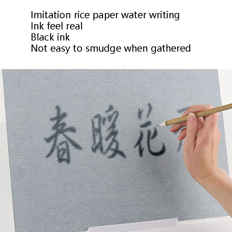 Pennello da scrittura Set per esercitazioni di calligrafia ad acqua Lavagna per scrittura ad acqua Panno per scrittura ad acqua riutilizzabile, A4, A3