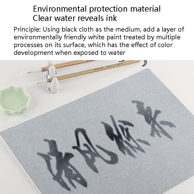 Pennello da scrittura Set per esercitazioni di calligrafia ad acqua Lavagna per scrittura ad acqua Panno per scrittura ad acqua riutilizzabile, A4, A3