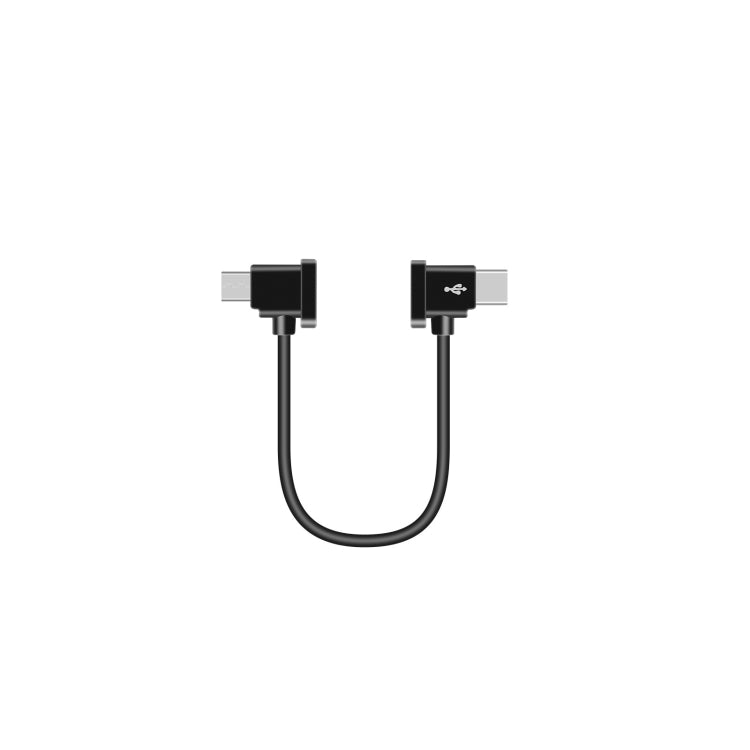 Sunnylife TY-X9304 Adatto per DJI Mavic Air 2S / DJI FPV Occhiali da volo V2 / Mavic Mini2 / Osmo Pocket 2 Cavo tablet per telefono cellulare, 15cm Type-C to 8 Pin Cable, 15cm Type-C to Micro USB  Cable, 15cm Type-C to Type-C Cable                     ...