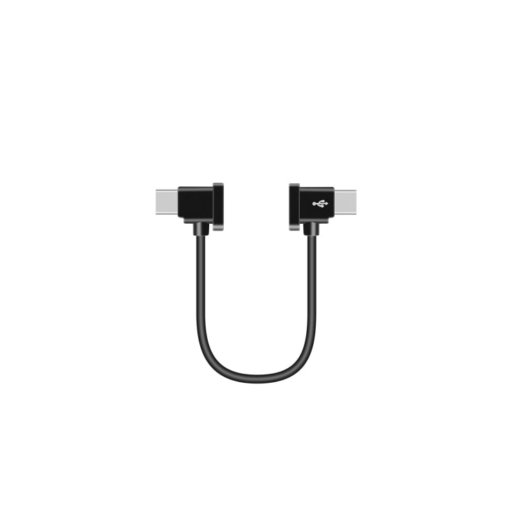Sunnylife TY-X9304 Adatto per DJI Mavic Air 2S / DJI FPV Occhiali da volo V2 / Mavic Mini2 / Osmo Pocket 2 Cavo tablet per telefono cellulare, 15cm Type-C to 8 Pin Cable, 15cm Type-C to Micro USB  Cable, 15cm Type-C to Type-C Cable                     ...
