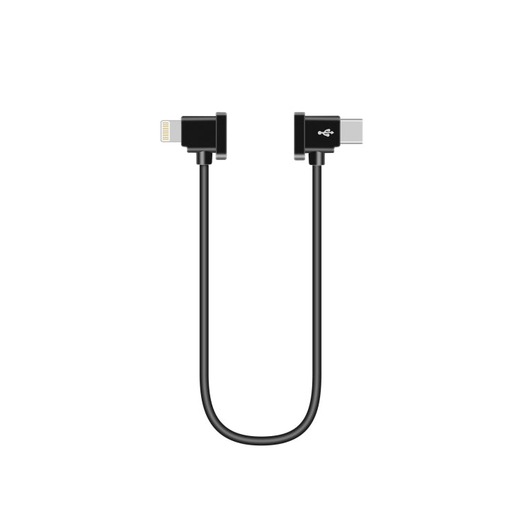 Sunnylife TY-X9304 Adatto per DJI Mavic Air 2S / DJI FPV Occhiali da volo V2 / Mavic Mini2 / Osmo Pocket 2 Cavo tablet per telefono cellulare, 15cm Type-C to 8 Pin Cable, 15cm Type-C to Micro USB  Cable, 15cm Type-C to Type-C Cable                     ...