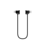 Sunnylife TY-X9304 Adatto per DJI Mavic Air 2S / DJI FPV Occhiali da volo V2 / Mavic Mini2 / Osmo Pocket 2 Cavo tablet per telefono cellulare, 15cm Type-C to 8 Pin Cable, 15cm Type-C to Micro USB  Cable, 15cm Type-C to Type-C Cable                     ...