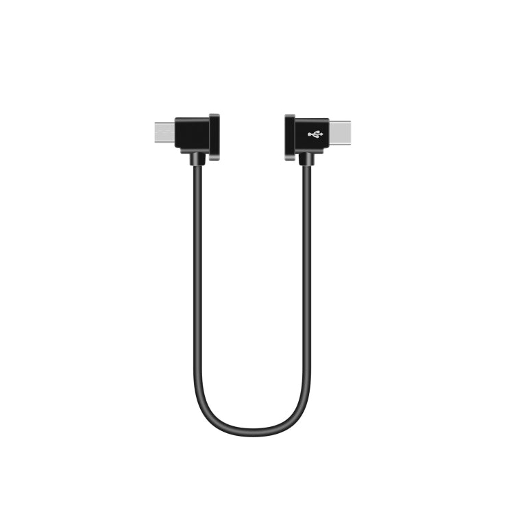Sunnylife TY-X9304 Adatto per DJI Mavic Air 2S / DJI FPV Occhiali da volo V2 / Mavic Mini2 / Osmo Pocket 2 Cavo tablet per telefono cellulare, 15cm Type-C to 8 Pin Cable, 15cm Type-C to Micro USB  Cable, 15cm Type-C to Type-C Cable                     ...