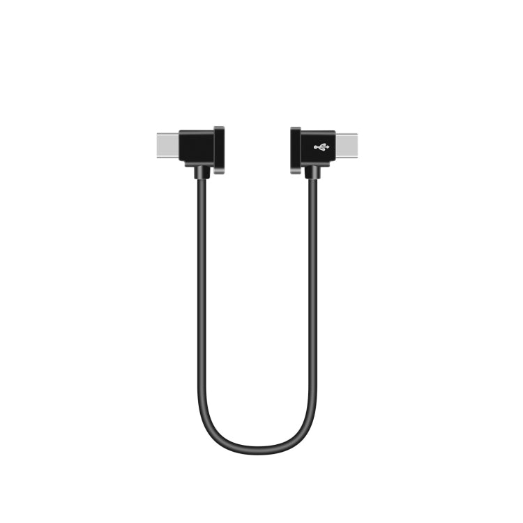 Sunnylife TY-X9304 Adatto per DJI Mavic Air 2S / DJI FPV Occhiali da volo V2 / Mavic Mini2 / Osmo Pocket 2 Cavo tablet per telefono cellulare, 15cm Type-C to 8 Pin Cable, 15cm Type-C to Micro USB  Cable, 15cm Type-C to Type-C Cable                     ...