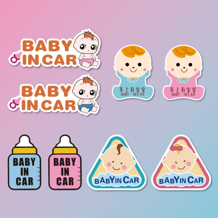 10 pezzi C'è un bambino negli adesivi per auto Adesivi di avvertenza Stile:, CT203 Baby K Boy Magnetic Stickers, CT203 Baby R Boy Magnetic Stickers, CT203 Baby X Blue Bottom Bottle Magnetic Stickers, CT203 Baby O Boy Triangle Magnetic Stickers         ...