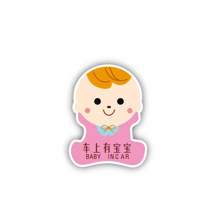10 pezzi C'è un bambino negli adesivi per auto Adesivi di avvertenza Stile:, CT203 Baby K Boy Magnetic Stickers, CT203 Baby R Boy Magnetic Stickers, CT203 Baby X Blue Bottom Bottle Magnetic Stickers, CT203 Baby O Boy Triangle Magnetic Stickers         ...
