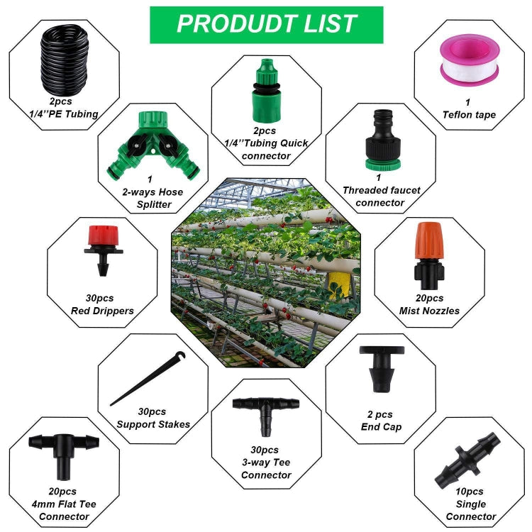 149 in 1 kit di irrigazione a goccia per dispositivo di irrigazione automatico fai-da-te con gocciolatore regolabile da 30 m, 149 In 1