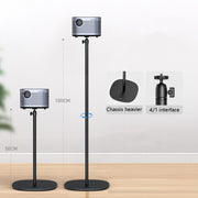 Supporto telescopico sollevabile con staffa per macchina da proiezione in metallo da tavolo Xiaotian, stile:, L22 Desktop Lifting Version, L22 Floor Standard Version, L22 Floor Lifting Version