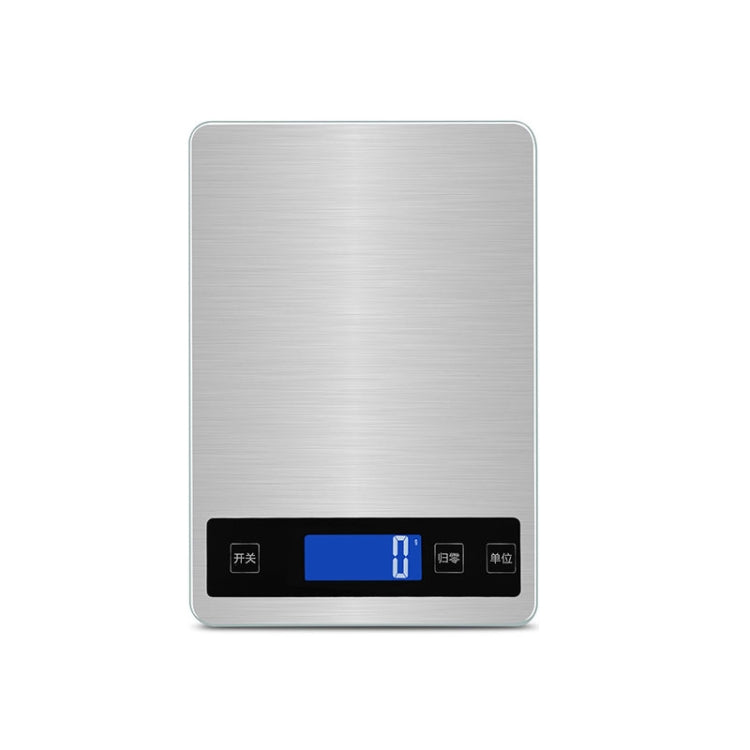 A10-1 Bilancia da cucina USB portatile Bilancia da banco per alimenti domestici, tè quasi grammo, 5kg / 1g(White), 10kg / 1g(White), 15kg / 1g(White), 5kg / 1g(Rose Gold), 10kg / 1g(Rose Gold), 15kg / 1g(Rose Gold)
