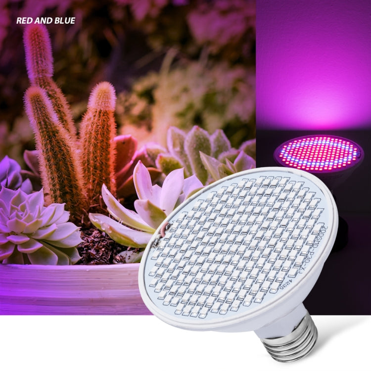 Lampada LED per la crescita delle piante Luce di riempimento floreale, 126 Beads