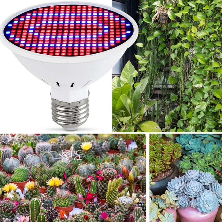 Lampada LED per la crescita delle piante Luce di riempimento floreale, 126 Beads
