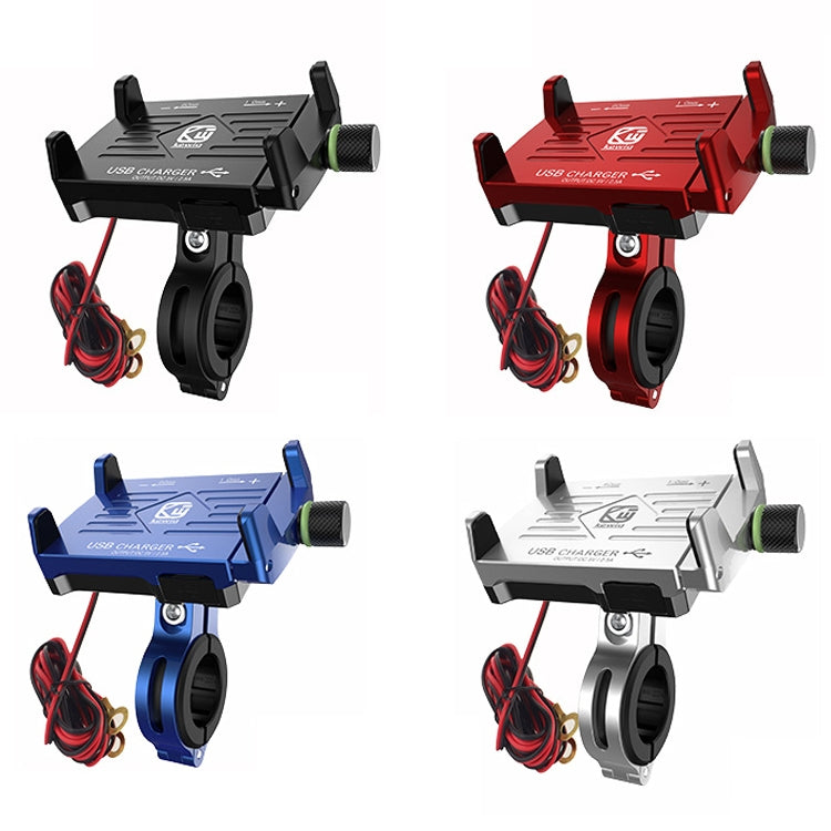Staffa per telefono cellulare per moto in lega di alluminio Kewig M6 ricaricabile con interruttore Staffa di navigazione stabile impermeabile, M6(Black), M6(Blue), M6(Silver), M6(Red)