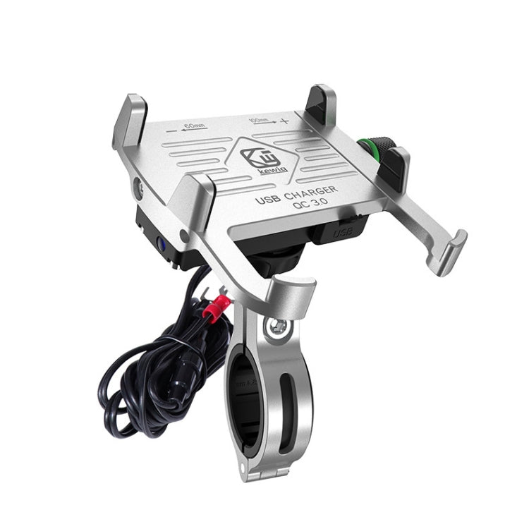 Kewig M6-S 12V Staffa per telefono cellulare impermeabile in lega di alluminio per moto con ricarica rapida QC3.0, M6-S(Black), M6-S(Blue), M6-S(Red), M6-S(Silver)
