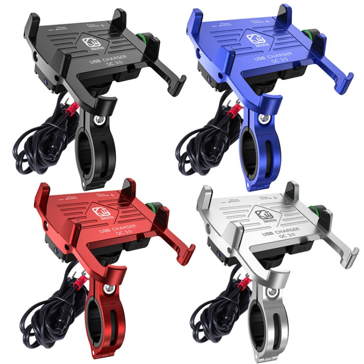 Kewig M6-S 12V Staffa per telefono cellulare impermeabile in lega di alluminio per moto con ricarica rapida QC3.0, M6-S(Black), M6-S(Blue), M6-S(Red), M6-S(Silver)