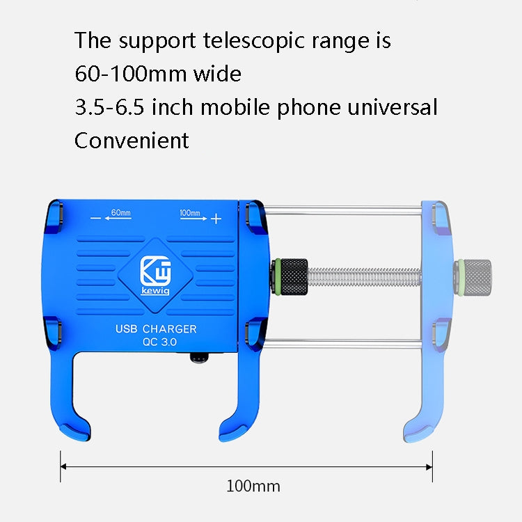 Kewig M6-S 12V Staffa per telefono cellulare impermeabile in lega di alluminio per moto con ricarica rapida QC3.0, M6-S(Black), M6-S(Blue), M6-S(Red), M6-S(Silver)