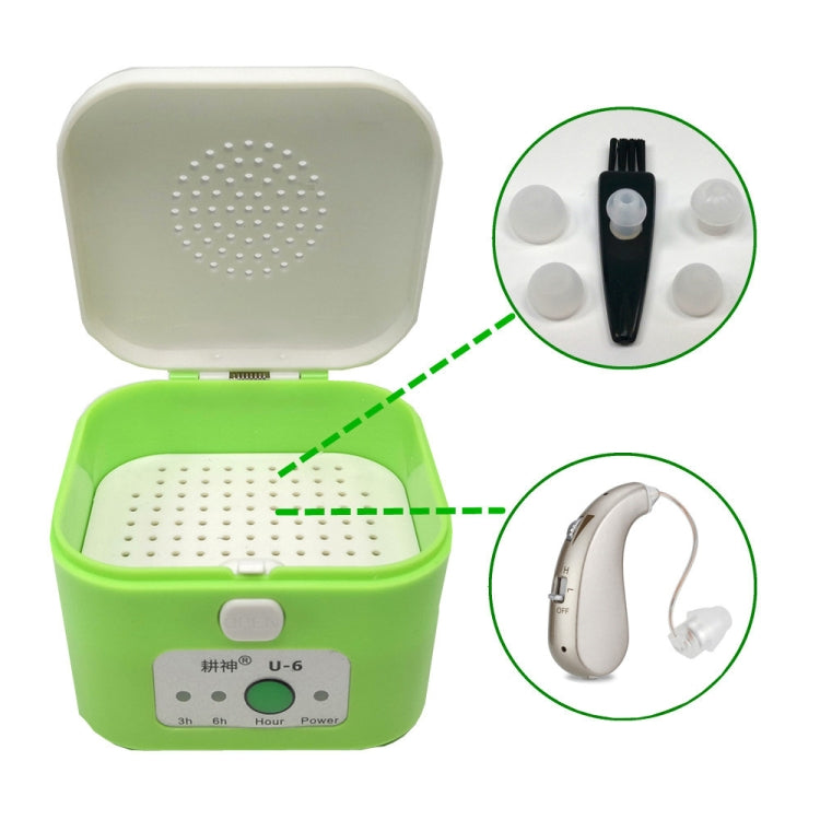 Scatola di asciugatura temporizzata adatta per apparecchi acustici, Drying Box